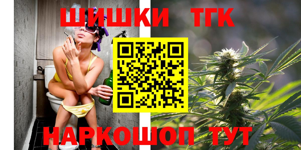 Карасук  Конопля ГИДРОПОН  Конопля LSD WEED  Марихуана планчик  Вход с VPN 